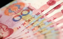 廣東省生殖醫(yī)院試管費用