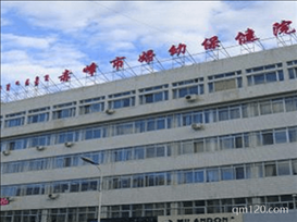 赤峰市試管?？漆t(yī)院