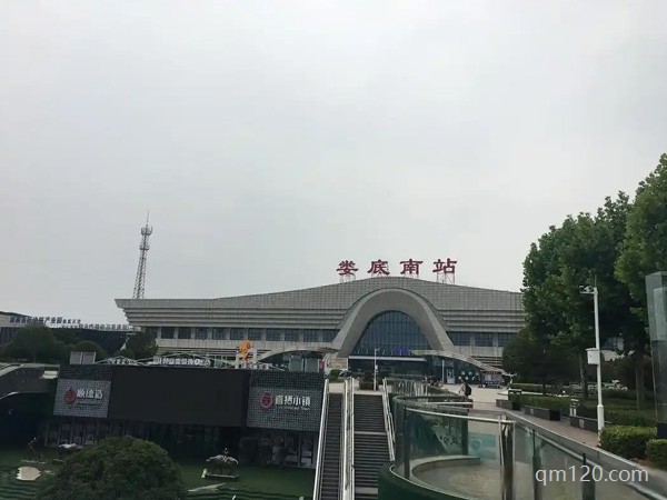 婁底不孕不育醫(yī)院排名