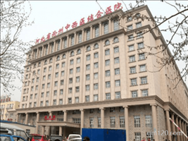 滄州西眾醫(yī)院