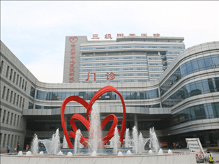 徐州市中心醫(yī)院