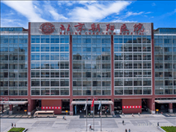 首都醫(yī)科大學(xué)附屬北京昭陽(yáng)醫(yī)院