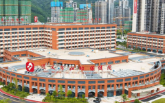 遵義市婦幼保健院試管技術(shù)