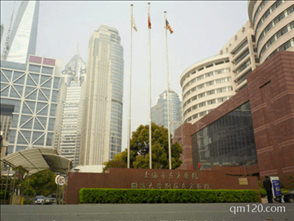 上海市東光醫(yī)院