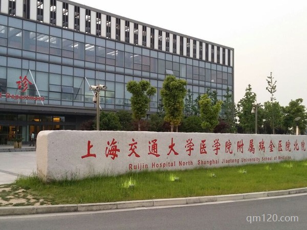 瑞祥醫(yī)院和九院試管哪個好