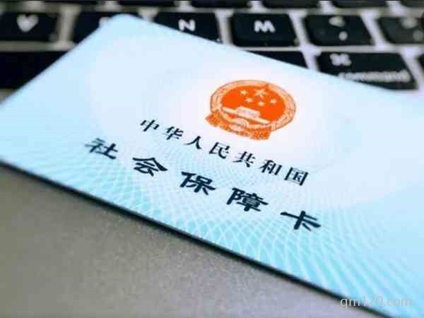 試管報(bào)銷(xiāo)什么時(shí)候普及