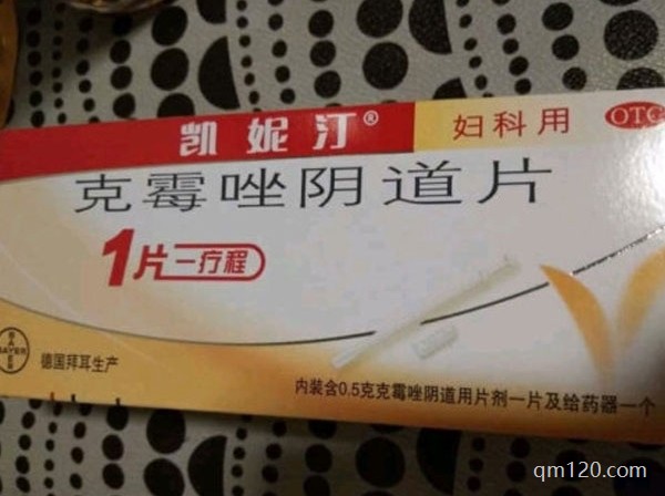 凱妮汀比寶麗婷好嗎