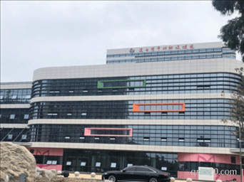 連云港市婦幼保健院