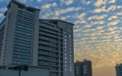 廣州醫(yī)科大學(xué)附屬第三醫(yī)院試管嬰兒