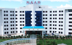 大理大學第一附屬醫(yī)院試管嬰兒