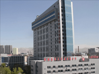 烏魯木齊市婦幼保健院