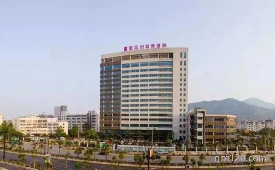 富陽區(qū)婦幼