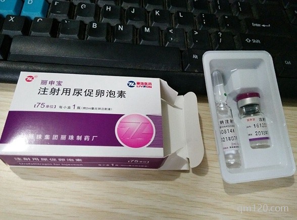 麗申寶打幾天卵泡成熟