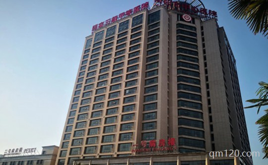 南陽市中心醫(yī)院