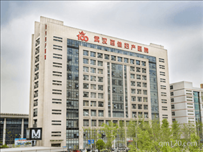 武漢小兒醫(yī)院