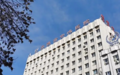 承德市中心醫(yī)院能做試管嗎