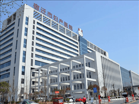 宿遷市試管專(zhuān)科醫(yī)院