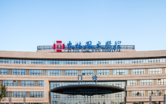 吉林省國文醫(yī)院試管口碑好嗎