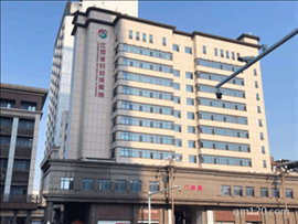 南昌大學(xué)第一附屬醫(yī)院