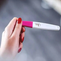 驗(yàn)孕棒