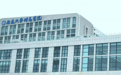 南通大學(xué)附屬醫(yī)院做試管怎樣