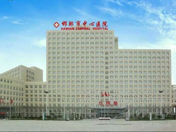 邯鄲做試管嬰兒去婦幼還是中心醫(yī)院