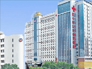 青海集款醫(yī)院