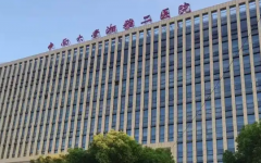 武漢試管大學(xué)雅湘二醫(yī)院試管靠譜嗎