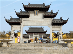 連云港試管嬰兒哪家醫(yī)院好