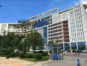 云南省第一試管助孕中心