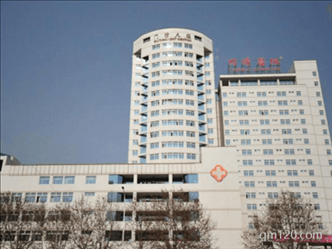 華中科技大學(xué)科濟(jì)醫(yī)學(xué)專業(yè)生殖醫(yī)院