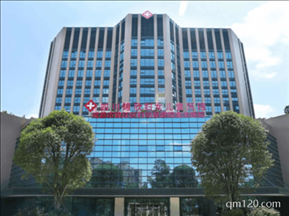 成都生殖婦幼醫(yī)院