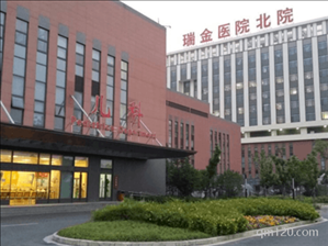 上海試管助孕醫(yī)院醫(yī)學(xué)專業(yè)附屬瑞祥醫(yī)院