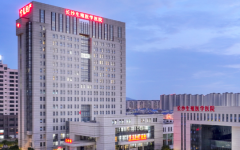 長(zhǎng)沙生殖醫(yī)學(xué)醫(yī)院試管嬰兒中心