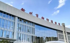 贛州市婦幼保健院試管成功率