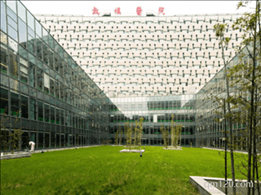 南京尚故醫(yī)院