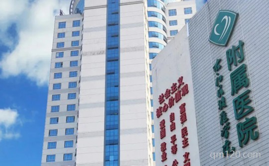 右江附屬醫(yī)院