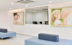 去泰國(guó)做試管該怎么樣找機(jī)構(gòu)