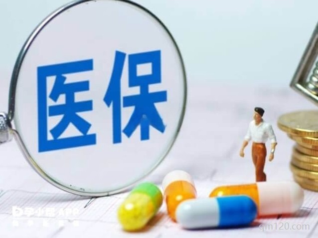 gnrha是多少錢一支