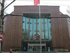 武漢市中心醫(yī)院