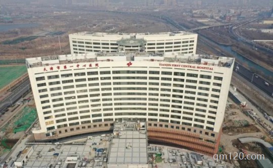 天津一中心醫(yī)院