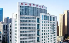 武漢助孕公司哪家靠譜