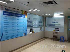 許海燕和吳乙璇誰厲害