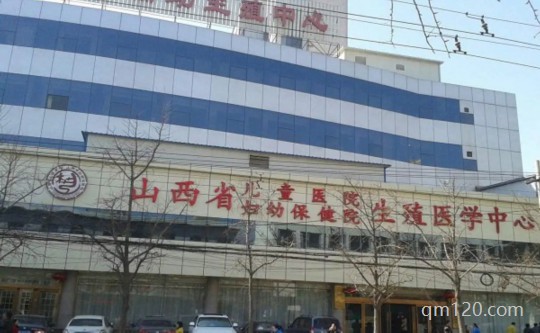 山西省助孕機(jī)構(gòu)