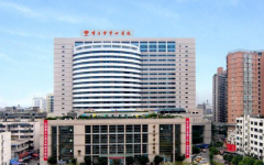 綿陽中心醫(yī)院可以做試管嗎