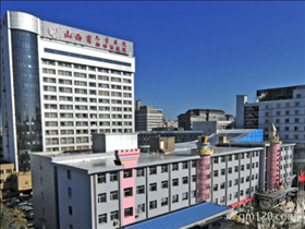 山西省助孕機(jī)構(gòu)保健院