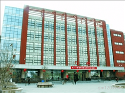 新鄉(xiāng)醫(yī)學(xué)專業(yè)第三附屬醫(yī)院