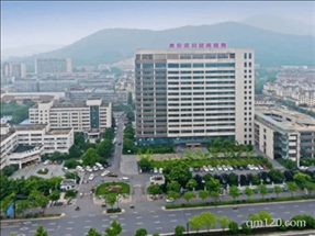 杭州市富陽區(qū)婦幼保健院