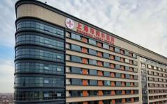 上?？茲?jì)醫(yī)院生殖醫(yī)院怎么樣