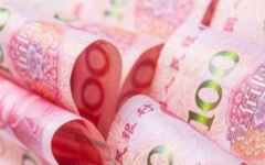 景德鎮(zhèn)市婦幼保健院做試管價格明細(xì)曝光